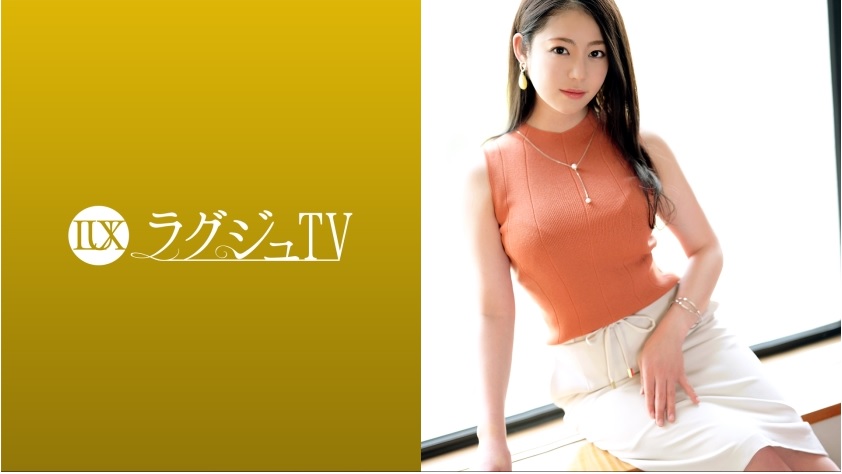 ラグジュTV 1582 お互いがお互いを求め合う濃厚なセックスがしたいと現役AV女優『初音みのり』がラグジュTVに登場！可愛らしさだけではなく、大人の女性としての色気が魅力的！女盛りを迎えた体で乱れイク！！