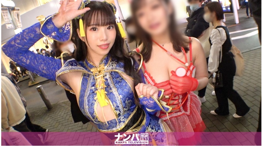 【渋谷ハロウィン2021】二人組コスプレ美女をナンパ成功！エロチャイナ服を着たスレンダー美脚のお姉さんは攻めも受けも両方イケる万能選手！乳首いじりのテクもオマ●コの敏感具合もカンペキ！