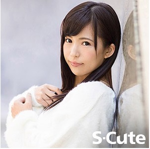 かずは - S-CUTE