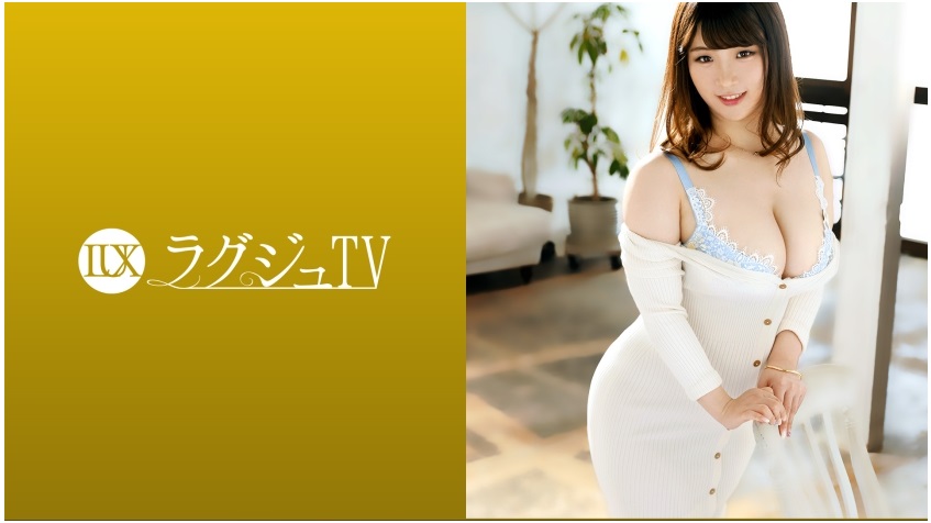 ラグジュTV 1426